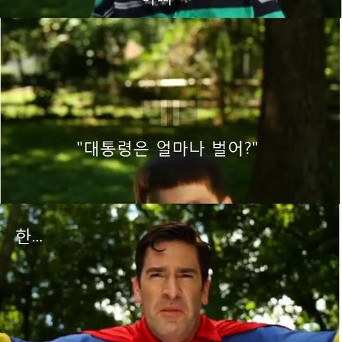 [스압]바로 너.jpg