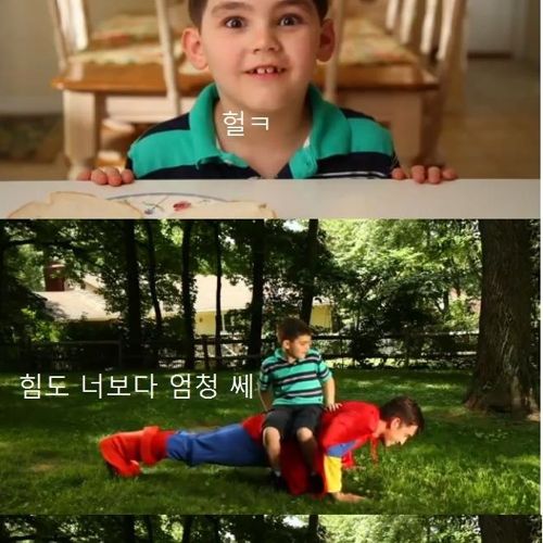 [스압]바로 너.jpg