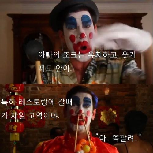 [스압]바로 너.jpg