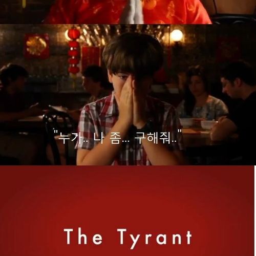 [스압]바로 너.jpg