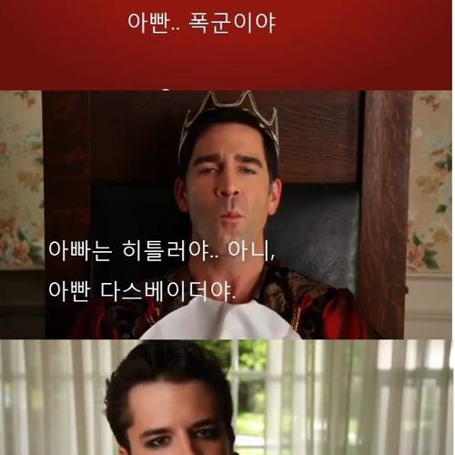 [스압]바로 너.jpg