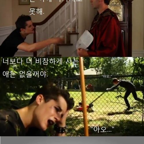 [스압]바로 너.jpg