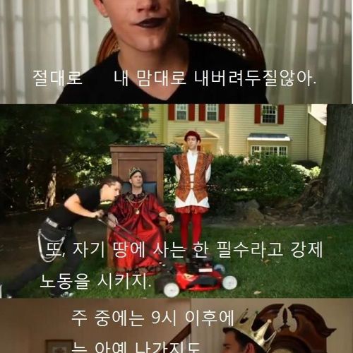 [스압]바로 너.jpg