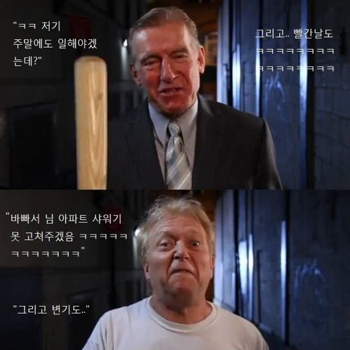 [스압]바로 너.jpg
