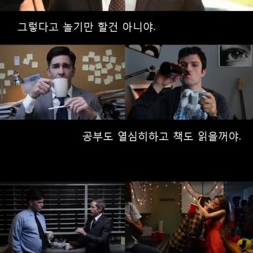 [스압]바로 너.jpg