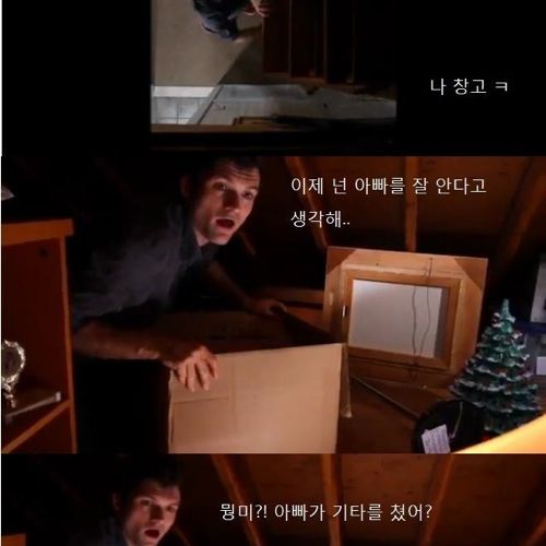 [스압]바로 너.jpg