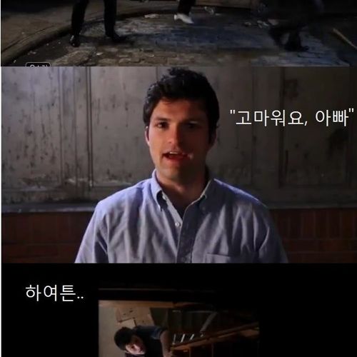 [스압]바로 너.jpg