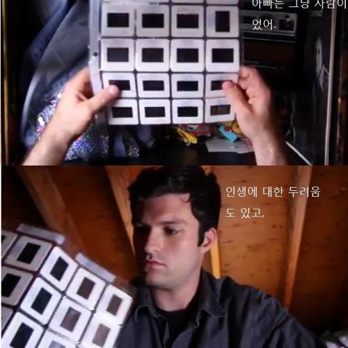 [스압]바로 너.jpg