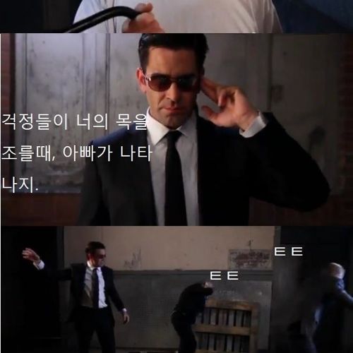 [스압]바로 너.jpg