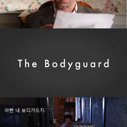 [스압]바로 너.jpg