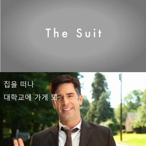 [스압]바로 너.jpg