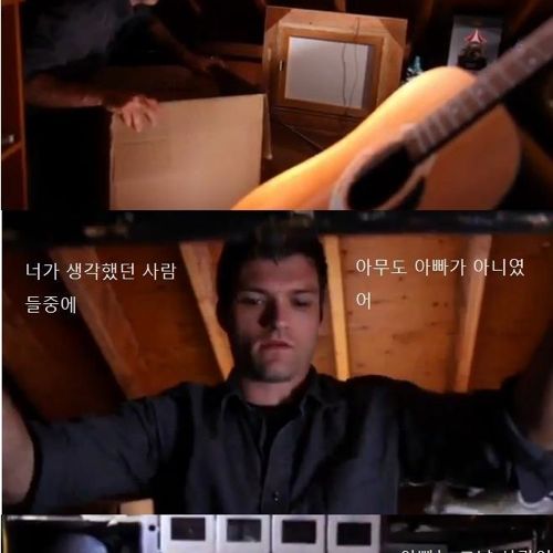 [스압]바로 너.jpg