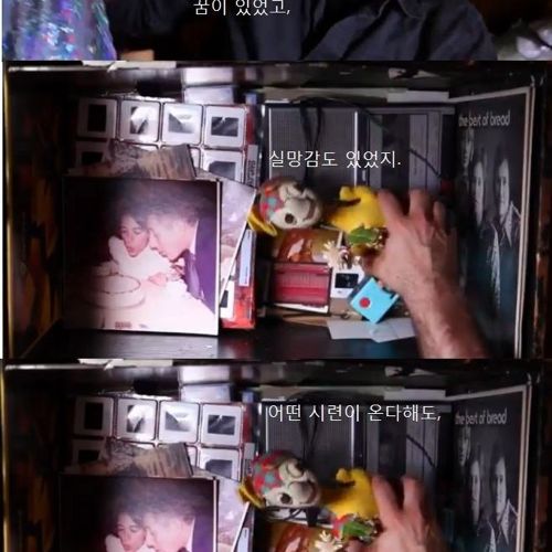 [스압]바로 너.jpg