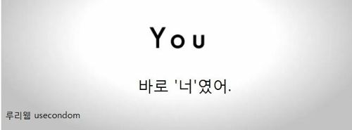 [스압]바로 너.jpg