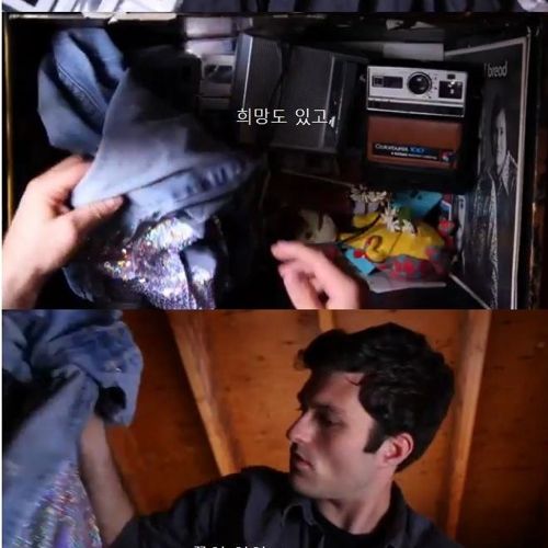 [스압]바로 너.jpg