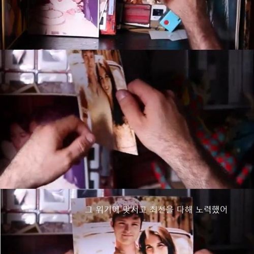 [스압]바로 너.jpg
