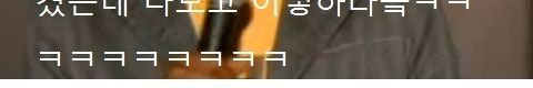 흑형이 말하는 동양인들.jpg
