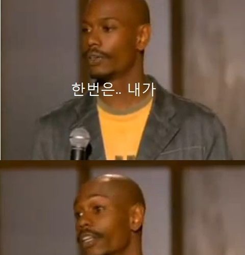 흑형이 말하는 동양인들.jpg