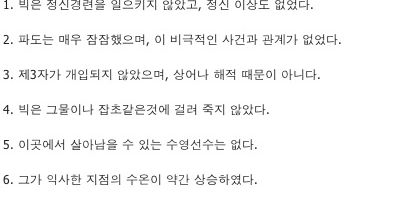 멘사문제.jpg
