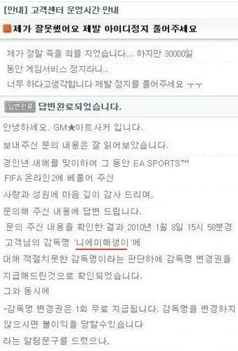 아이디 정지류 甲.jpg