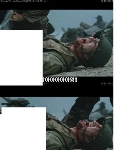 자막 개드립.jpg