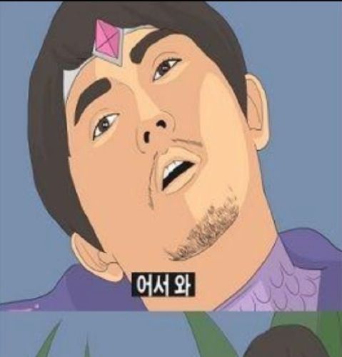 LOL타릭버전.jpg
