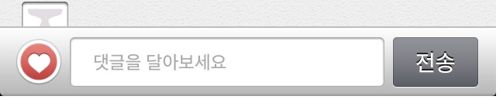 카카오스토리 흔한 프사.jpg