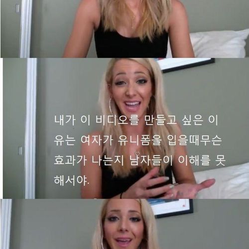 스포츠브라와 비키니의 차이