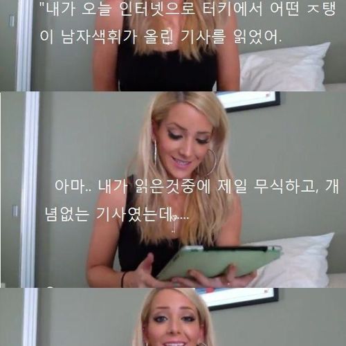 스포츠브라와 비키니의 차이