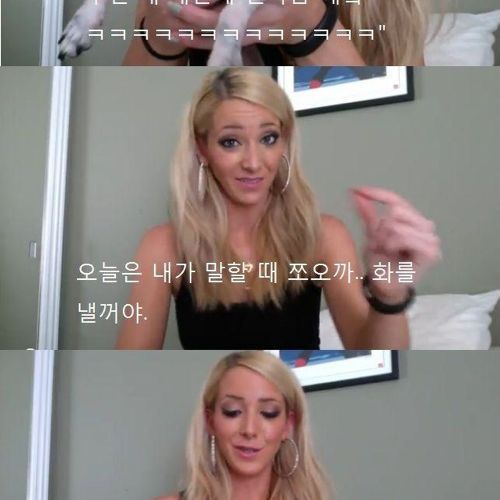 스포츠브라와 비키니의 차이
