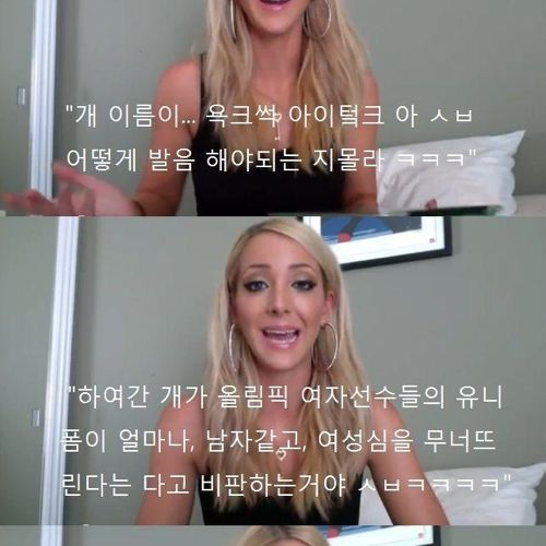 스포츠브라와 비키니의 차이