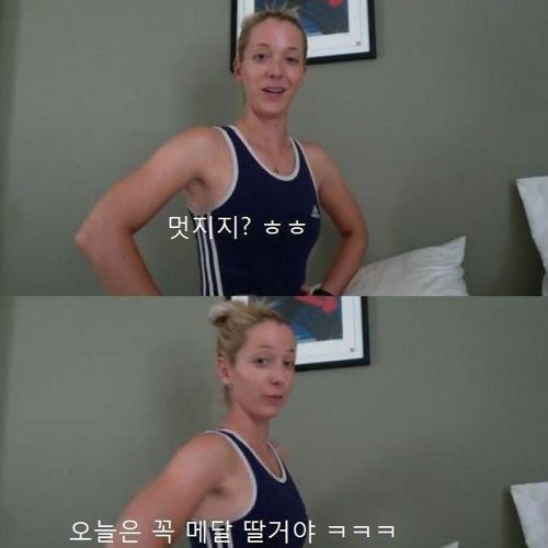 스포츠브라와 비키니의 차이