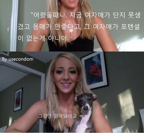 스포츠브라와 비키니의 차이