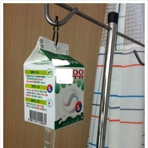 키크는 우유주사.jpg