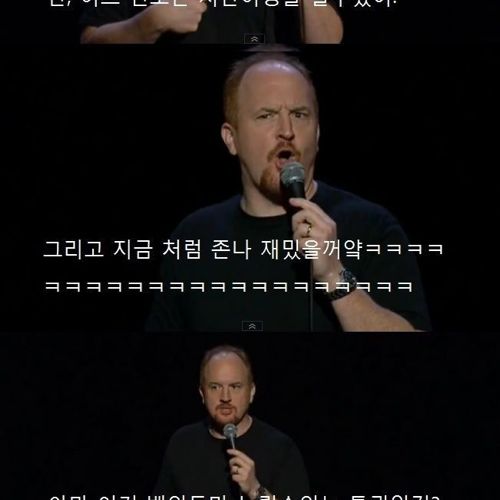 백인의 특권.jpg
