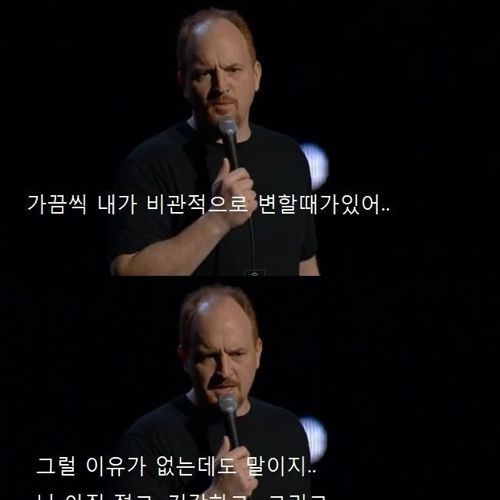 백인의 특권.jpg