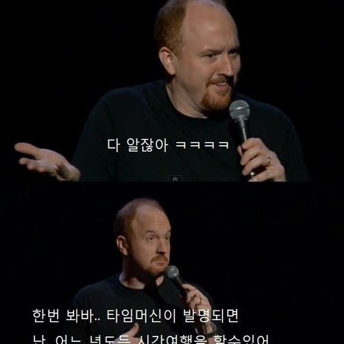 백인의 특권.jpg