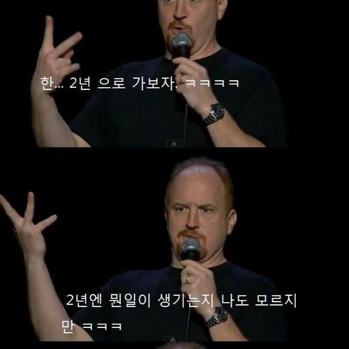 백인의 특권.jpg