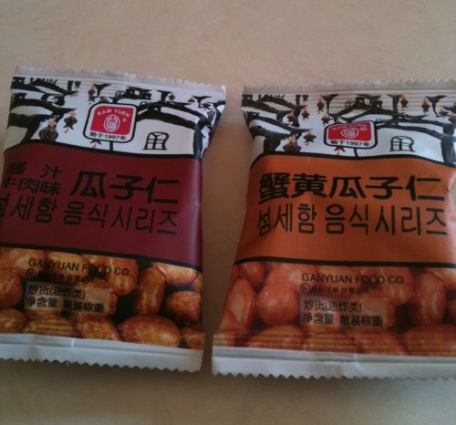 대륙의 섬세한 과자.jpg