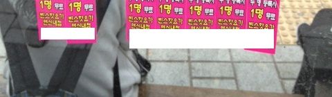 요가를 해야하는 이유.jpg