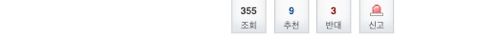여성전용 주차장.jpg