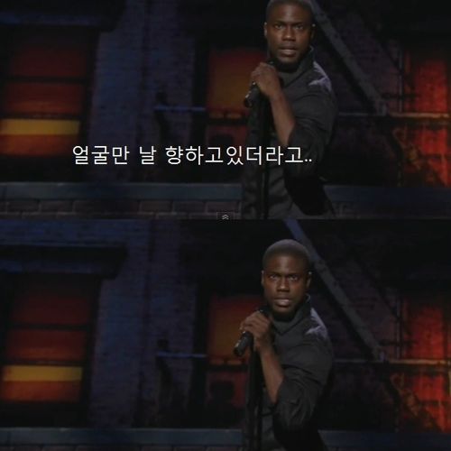 타조를 싫어하는 이유.jpg