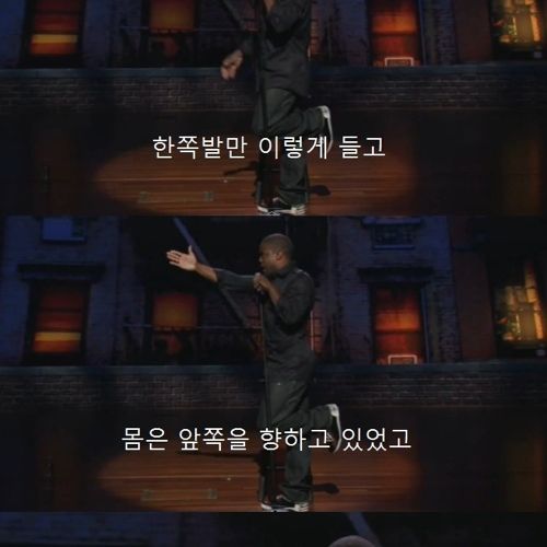 타조를 싫어하는 이유.jpg