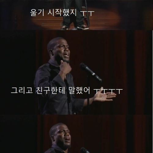 타조를 싫어하는 이유.jpg