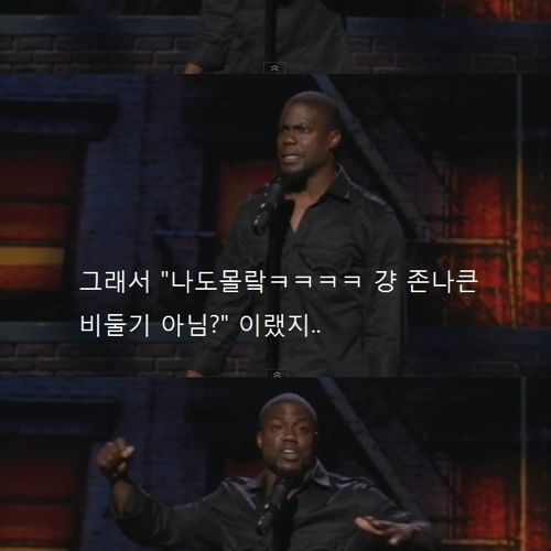 타조를 싫어하는 이유.jpg