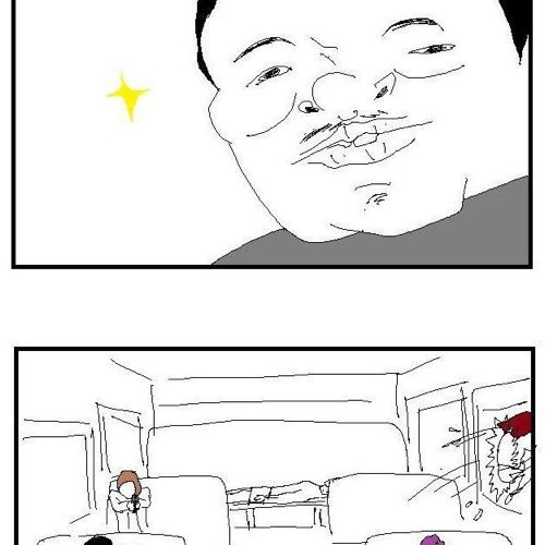 버스안 잘생긴남자와 못생긴남자