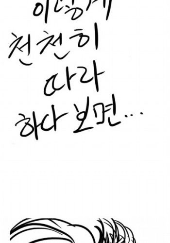 소희 쉽게 그리기.jpg