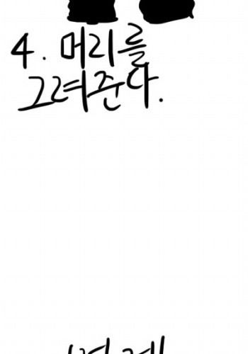 소희 쉽게 그리기.jpg
