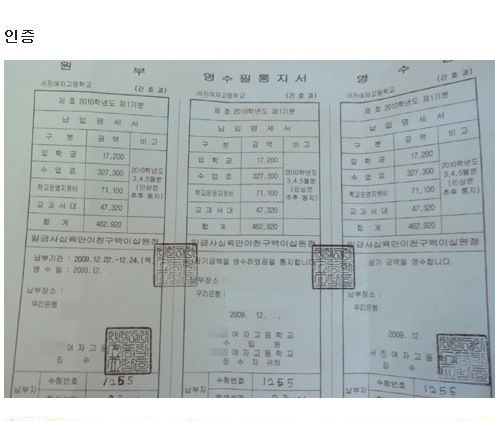 아프리카 여자 BJ류 최고.jpg