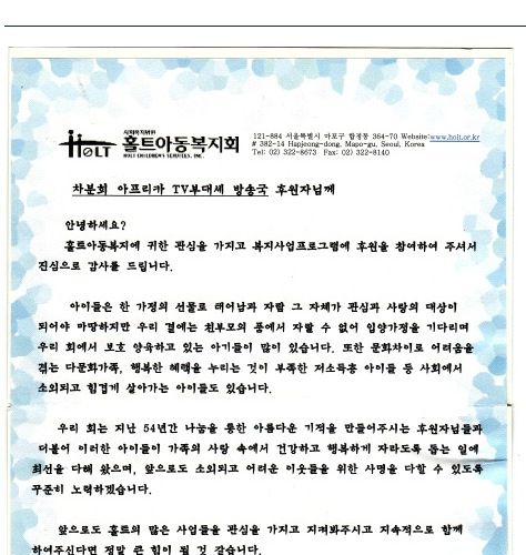 아프리카 여자 BJ류 최고.jpg